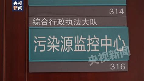 “喝茅台也能喝死人 需要对茅台做毒性分析吗？”这个官员反问央视记者新浪新闻