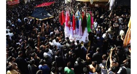 8th Muharram Procession Held Urdupoint