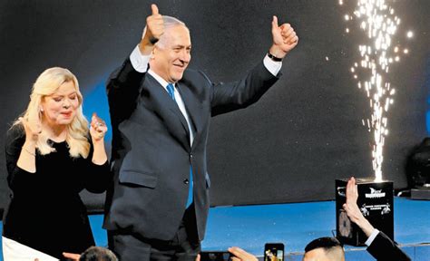 En Israel Netanyahu y Gantz se proclaman ganadores Telediario México