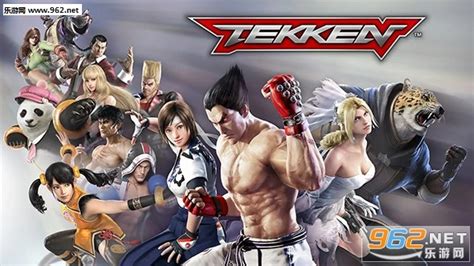 Tekken V