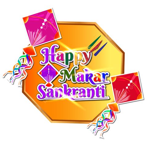 Happy Makar Sankranti Lettering With Kites And Polygon Circle