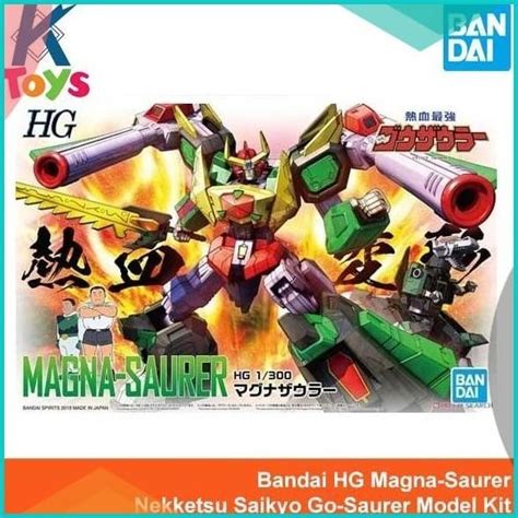 Jual Bandai Hg Magna Saurer Nekketsu Saikyo Go Saurer Model Kit