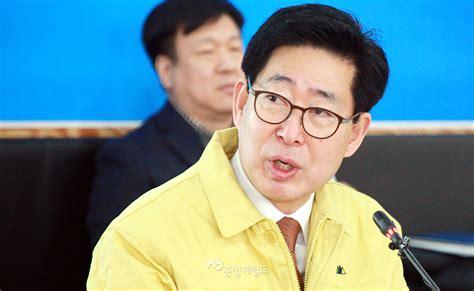 양승조 충남지사 “혁신도시법 국회 통과에 총력”