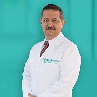 J Andres Gonzalez MD FACS DHR Health Edinburg Hospital ER