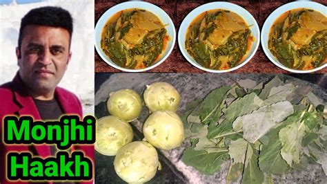 Kashmiri Monjhi Haakh Har Ghar Ki Dish Kohlrabi Recipe Youtube