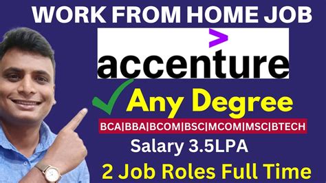 WORK FROM HOME JOB FROM ACCENTURE ACCENTURE LAUNCHED HIRING FOR