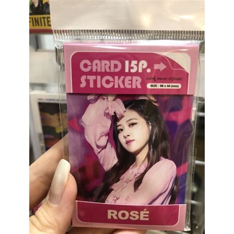 現貨 追星趣 Blackpink Rose 卡貼組 悠遊卡貼 一卡通卡貼 蝦皮購物