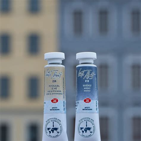 Buy White Nights Watercolor Paint Pastel Colours Single Tube Ml