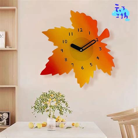 Horloge murale créative en acrylique feuille d érable décoration