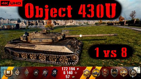 World Of Tanks Object 430u Replay 10 Kills 9 4k Dmg Patch 1 7 0