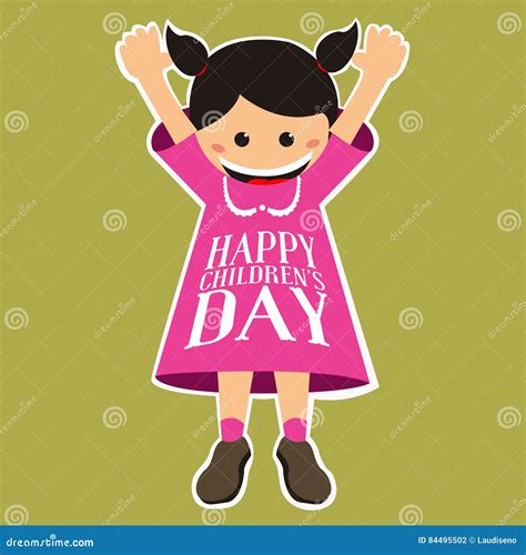 Happy Children`s Day Stock Illustration Illustration Of Smile 84495502