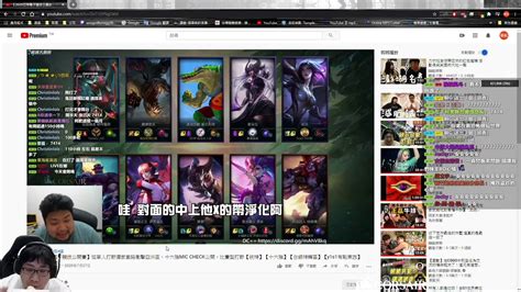 【國動】20200728 Vod 浪play 遊戲娛樂實況 Youtube