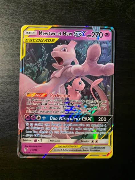 CARTE POKÉMON MEWTWO et Mew GX 71 236 FR SL11 Soleil Lune Harmonie