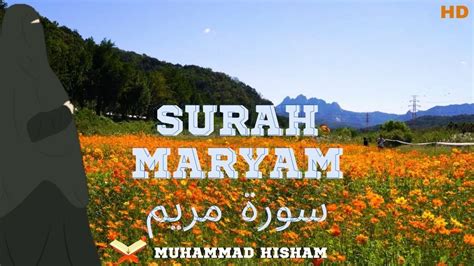 Murottal Quran Merdu Penenang Hati Heart Touching Quran Muhammad Hisham