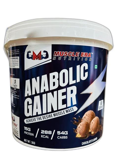 Anabolic Gainer Muscle Era Nutrition At Rs 3500 Piece Muscle Garage Weight Gainer In New