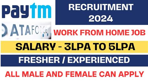 PAYTM Work From Home Jobs 2023 Salary 25 000 To 30 000 Online