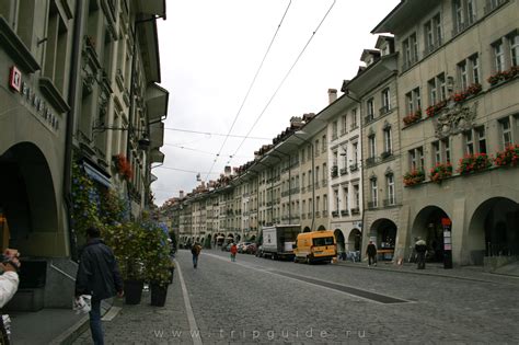 Берн: 20 фото города
