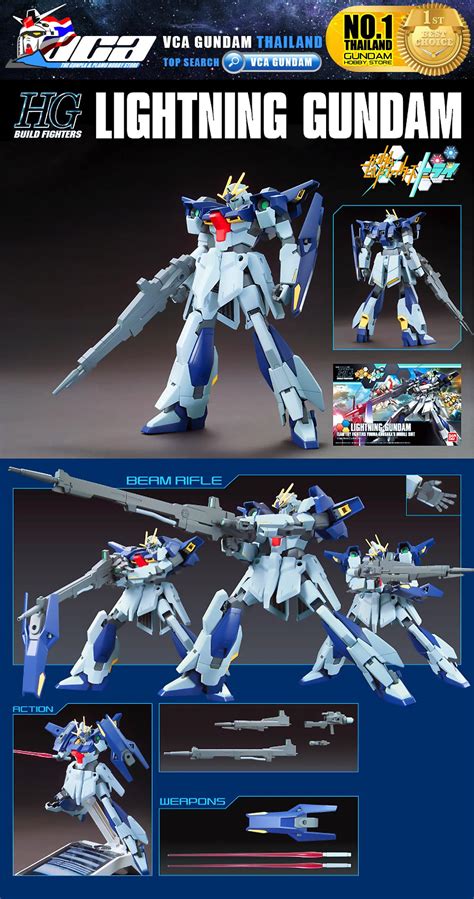 Esitellä 109 Imagen Lightning Gundam Abzlocal Fi