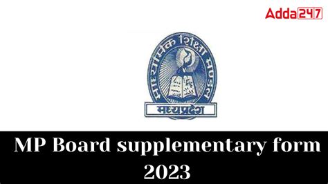 Mp Board Supplementary Form Direct Link To Apply Online