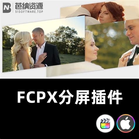 Fcpx插件 50种多画面拼贴组合排列标题介绍展示分屏预设动画 支持m1m2 芭纳资源网