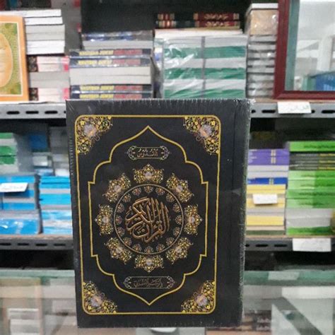 Jual Quran Al Quddus Ukuran Saku Al Quran Kudus Yanbuul Quran Quran