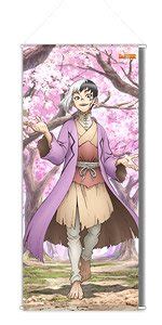 Dr Stone Especially Illustrated Big Tapestry Gen Asagiri Cherry