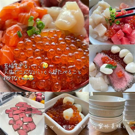 いくら【飲み放題】時間無制限‼️ホタテやサーモン🍣ローストビーフ🥩など豪華食べ放題が最強コスパ ️‍🔥 シェアハピ東京コスパand食べ放題が