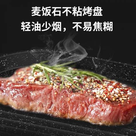 Liven Hot Pot SK J6860 Electric Oven With Shabu Shabu And Roasting One