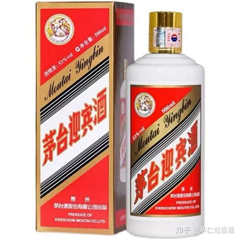 53度茅台迎宾酒多少钱一瓶？（价格一览表 知乎