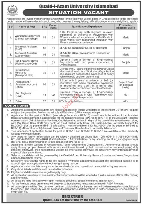 Quaid I Azam University Qau Islamabad Jobs 2021 2023 Job Advertisement Pakistan