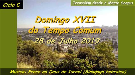 Domingo XVII Do Tempo Comum Ppt Carregar