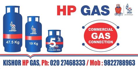 Iron 19kg Commercial Hp Lpg Gas Cylinder For Industrial At Rs 1641 In Pune