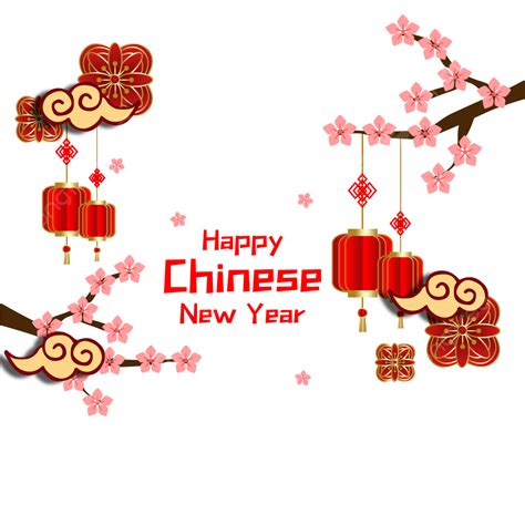 中國新年快樂櫻花花 樱花花 中國新年 中国灯笼素材圖案，psd和png圖片免費下載