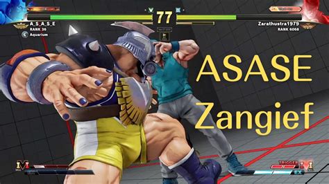 スト5 ASASE zangief ザンギエフ 86 street fighter 5 YouTube