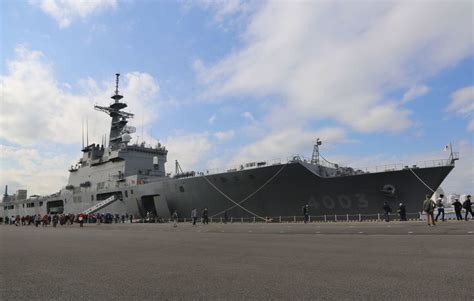 輸送艦 Lst4003 『くにさき』 Isokko Photo Warehouse