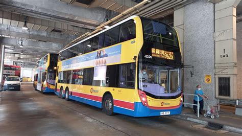 Hong Kong Bus Ctb X Alexander Dennis Enviro Mmc New