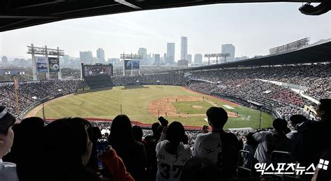 겨울야구 없다 Kbo 잔여경기 일정 발표10월 포스트시즌 완결 목표 오피셜