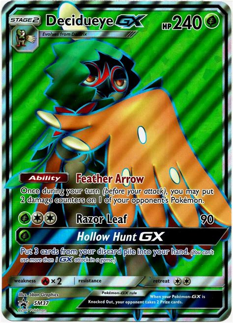 DECIDUEYE GX SM37 HP240 JUMBO CARD NEAR MINT EBay