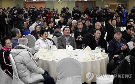 再会の感激そして別れの悲しみ 南北離散家族再会｜韓国経済news