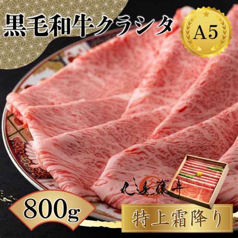 松阪牛 肉 プレゼント ギフト 贈り物 すき焼き しゃぶしゃぶ 即納 肉 牛肉 和牛 祝い お中元 寿 誕生日 高級 誕生日 出産 内祝い お