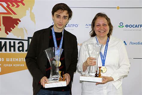 72nd Russian Women's Chess Championship – Chessdom