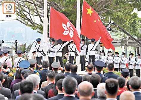 國旗國徽法修例草案明刊憲 規管網上侮辱 檢控期延長至兩年 東方日報