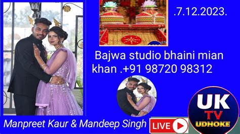 Manpreet Kaur Mandeep Singh Bajwa Studio Youtube