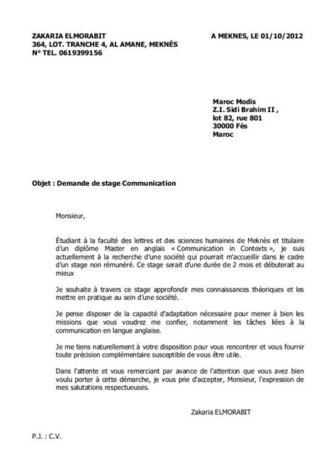 Lettre De Motivation Pour Demande De Stage En Hopital Modele De Cv