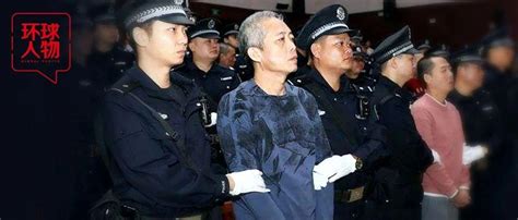 起底海南“黑老大”：不惜人命敛财25亿，昔日连名字都是“禁忌”，如今被判死刑 死刑 海南 新浪新闻