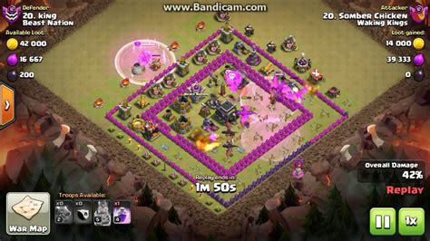 Th9 Wipeout By Th7 Dragoon Vs Ring Base Youtube