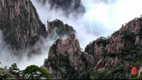 Mount Huang The Yellow Mountain China Youtube