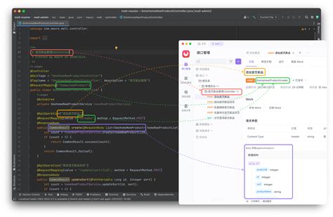 Apifox Idea 插件 「apifox Helper」帮助开发者快速生成 Api 文档