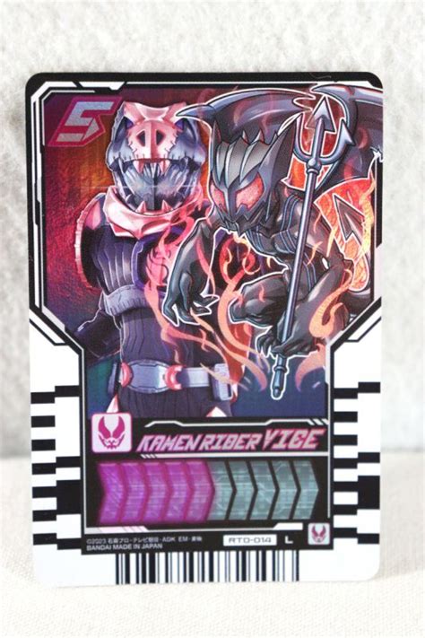 Kamen Rider Gotchard Ride Chemy Trading Card Rt0 014 Vice