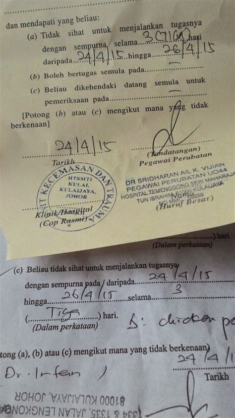 Contoh Surat Mc Klinik Kerajaan Contoh Surat Cuti Kerja Tanpa Ganji